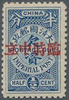 China - Portomarken: 1912, 1/2 C. Blue Ovpt. "provisional Neutrality", Unused Mounted Mint, Slight C - Segnatasse