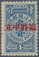 China - Portomarken: 1912, 4 C. Blue Ovpt. "provisional Neutrality", Unused Mounted Mint, Pencil Sig - Timbres-taxe