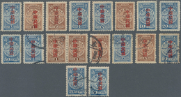 China - Portomarken: 1912, Statistical Office Overprint, 1/2 C.-30 C. Two Cpl. Sets, Unused Mounted - Portomarken