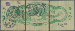 China - Express Marken 1905/1916 - Express Letter Stamps: 1906, 2nd Issue, 10 C. Grass Green, Perfor - Altri & Non Classificati