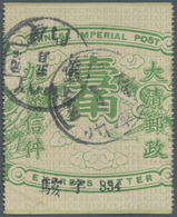 China - Express Marken 1905/1916 - Express Letter Stamps: 1907, 3rd Issued 10 C. Light Green, Centra - Sonstige & Ohne Zuordnung
