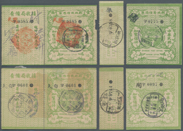 China - Express Marken 1905/1916 - Express Letter Stamps: 1913, Republic 1st Issue, 10 C. Green Sect - Sonstige & Ohne Zuordnung