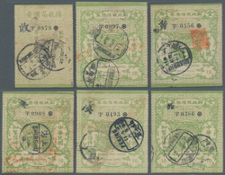 China - Express Marken 1905/1916 - Express Letter Stamps: 1913, Republic 1st Issue, 10 C. Green, Sin - Andere & Zonder Classificatie