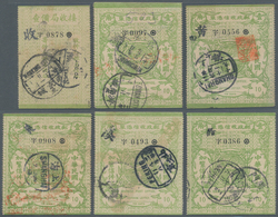 China - Express Marken 1905/1916 - Express Letter Stamps: 1913, Republic 1st Issue, 10 C. Green, Sin - Other & Unclassified