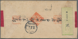 China - Express Marken 1905/1916 - Express Letter Stamps: 1913, Republic 1st Issue, Section Ca On Re - Autres & Non Classés