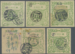 China - Express Marken 1905/1916 - Express Letter Stamps: 1914, Republic 2nd Issue 10 C, All Green C - Andere & Zonder Classificatie