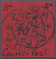 China - Lokalausgaben / Local Post: Weihaiwei, 1898, 5 C. On Red, Unused No Gum As Issued (Michel Ca - Altri & Non Classificati