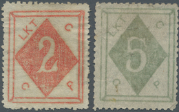 China - Lokalausgaben / Local Post: Weihaiwei, 1899, 2 C. And 5 C., Unused No Gum, The 5 C. Two Tear - Autres & Non Classés