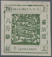 China - Shanghai: 1865, "Candareen." In The Singular, 8 Cands. Olive-green On Thin Wove Paper, Liv.1 - Autres & Non Classés