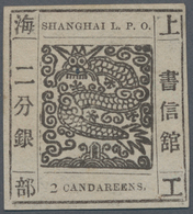 China - Shanghai: 1865, "Candareens." In The Plural, 2 Er Black On Thin Wove Paper, Liv. 28 Pr. 54, - Sonstige & Ohne Zuordnung