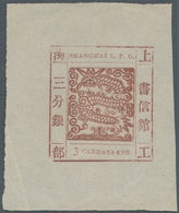 China - Shanghai: 1866, Large Dragon "Candareens" In The Plural, Non-seriff Digits, 3 Ca. Brownish R - Autres & Non Classés