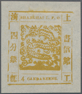 China - Shanghai: 1865, Large Dragon "Candareens" In The Plural, Non-seriff Digits, 4 Ca. Yellow, Th - Other & Unclassified