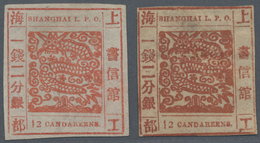 China - Shanghai: 1865, "Candareens." In The Plural, 12 Cands. On Thin Wove Paper, Two Singles, One - Sonstige & Ohne Zuordnung