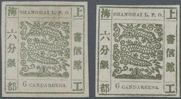 China - Shanghai: 1865, "Candareens." In The Plural, Modern Numerals, Two Singles Of 6 Cands. On Mes - Sonstige & Ohne Zuordnung