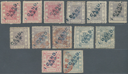 China - Shanghai: 1873/77, First Candareen Provisional Small Dragon Surcharges In Blue Or Black, Gro - Sonstige & Ohne Zuordnung