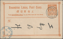 China - Shanghai: 1892/93, Stationery Card 2 C. Orange Canc. Bilingual W. Blue "SHANGHAI H MR 2 92" - Sonstige & Ohne Zuordnung