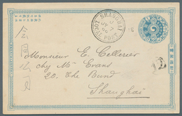 China - Shanghai: 1899. Postal Stationery Card 1cn Blue Korea Written From Shanghai Cancelled By Sha - Sonstige & Ohne Zuordnung