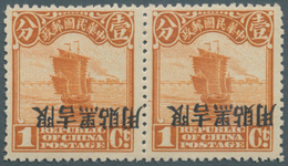 China - Provinzausgaben - Mandschurei (1927/29): 1927. Kirin And Heilungkiang 1c Bright Orange Horiz - Mandchourie 1927-33