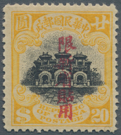 China - Provinzausgaben - Sinkiang (1915/45): 1917, Ovpt. Type II, $20, Unused Mounted Mint LH, Sign - Sinkiang 1915-49