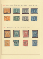 China - Provinzausgaben - Sinkiang (1915/45): 1921/33, Commemorative Sets Cpl., Unused Mounted Mint - Sinkiang 1915-49