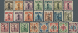 China - Provinzausgaben - Sinkiang (1915/45): 1924, 2nd Peking Printing 1/2 C.-$20, Cpl. Set Ex-4C. - Xinjiang 1915-49