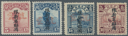 China - Provinzausgaben - Sinkiang (1915/45): 1932, Airmail Overprints 5 C./30 C., Unused Mounted Mi - Sinkiang 1915-49