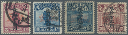 China - Provinzausgaben - Sinkiang (1915/45): 1932, Airmail Overprint Set, All Used "Tihwa", On Reve - Sinkiang 1915-49