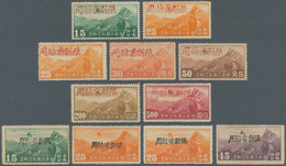 China - Provinzausgaben - Sinkiang (1915/45): 1942/44, Airmails Overprinted, Unused Mounted Mint Res - Sinkiang 1915-49