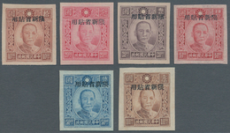 China - Provinzausgaben - Sinkiang (1915/45): 1943, SYS $10/$100 Imperforated Cpl. Set, Unused No Gu - Sinkiang 1915-49