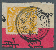 China - Provinzausgaben - Chinesische Post In Tibet (1911): 1910, Coiling Dragon 1 C. Tied Double-fr - Xinjiang 1915-49