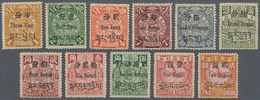 China - Provinzausgaben - Chinesische Post In Tibet (1911): 1911, Set 3 P./1 C. To 2 R./$2, Unused M - Sinkiang 1915-49