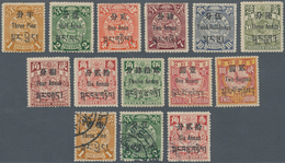 China - Provinzausgaben - Chinesische Post In Tibet (1911): 1911, 3P./1 C.-2 R./$2, Cpl. Set, Unused - Sinkiang 1915-49