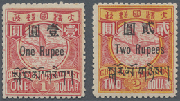 China - Provinzausgaben - Chinesische Post In Tibet (1911): 1911, Surcharges 1 R./$1 And 2 R./$2 Top - Sinkiang 1915-49