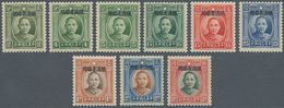 China - Provinzausgaben - Yunnan ( 1926/33): 1933/34, Dr. Sun Peking Printing Unused Mounted Mint An - Yunnan 1927-34