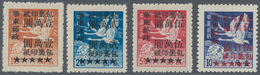 China - Ausgaben Der Provinzen (1949): 1949, East China, Parcel Post Set, Unused No Gum As Issued - Sonstige & Ohne Zuordnung