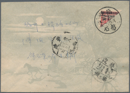 China - Ausgaben Der Provinzen (1949): Fukien, 1949, Bisected Silver Yuan Stamps, Fu Shek, 10 C. Bis - Sonstige & Ohne Zuordnung