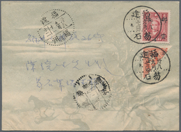 China - Ausgaben Der Provinzen (1949): Fukien, 1949, Bisected Silver Yuan Stamps, Fu Shek, 2 C. Bise - Andere & Zonder Classificatie