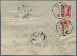 China - Ausgaben Der Provinzen (1949): Fukien, 1949, Bisected Silver Yuan Stamps, Fu Shek, 2 C. Bise - Altri & Non Classificati