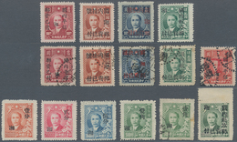 China - Ausgaben Der Provinzen (1949): Hunan, 1949, Unit Stamp Ovpts, Mint And Used Sets; Also Silve - Andere & Zonder Classificatie