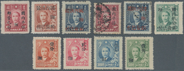 China - Ausgaben Der Provinzen (1949): Hunan, 1949, Unit Stamps Set (except Unissued On $30) Unused - Andere & Zonder Classificatie