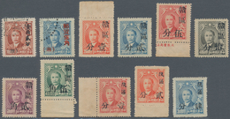 China - Ausgaben Der Provinzen (1949): 1949, Most Probably Bogus Overprints In The Style Of Hunan (2 - Andere & Zonder Classificatie