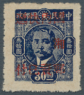 China - Ausgaben Der Provinzen (1949): Hunan, 1949, Unit Stamp Ovpts, Unissued: "inland Express" On - Altri & Non Classificati