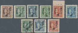 China - Ausgaben Der Provinzen (1949): Kiangsi, 1949, Unit Stamp Ovpts, Set Of Seven, Unused No Gum - Other & Unclassified