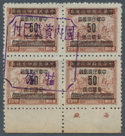 China - Ausgaben Der Provinzen (1949): Kuling Local, 1949, "inland Postage Fee Paid" Boxed Violet Hs - Andere & Zonder Classificatie