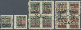 China - Ausgaben Der Provinzen (1949): Kwangsi, 1949, 5 C./$2000/10 C. And 5 C./$4000/20 C., Unused - Andere & Zonder Classificatie