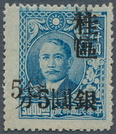 China - Ausgaben Der Provinzen (1949): Kwangsi, 1949, 5 5 C./$3000, Re-surcharge On Trial Issue, Unu - Sonstige & Ohne Zuordnung