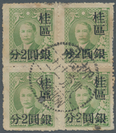 China - Ausgaben Der Provinzen (1949): Kwangsi, 1949, 2 C./$30.000 Yellow Green, A Block Of Four Can - Sonstige & Ohne Zuordnung
