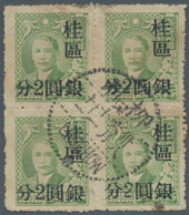 China - Ausgaben Der Provinzen (1949): Kwangsi, 1949, 2 C./$30.000 Yellow Green, A Block Of Four Can - Other & Unclassified