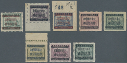 China - Ausgaben Der Provinzen (1949): Kwangtung, 1949, Unit Stamps Set, Unused No Gum As Issued Inc - Andere & Zonder Classificatie