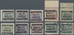 China - Ausgaben Der Provinzen (1949): Kwangtung, 1949, Unit Ovpts. Cpl. Set Of 6 Inc. Two Top Margi - Andere & Zonder Classificatie